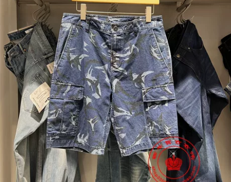 JackJones杰克琼斯时尚春迷彩潮多口...