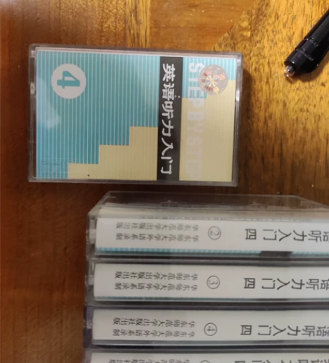 大学英语四级考试听力6盘+英语听力入门ST...