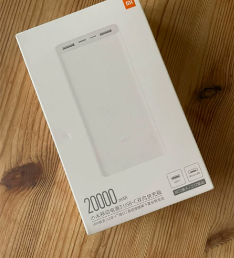 全新闲置没拆封，小米充电宝20000毫安超...