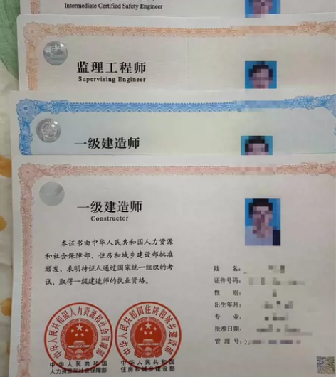 24年一建二建一级建造师二级建造师考试工具...