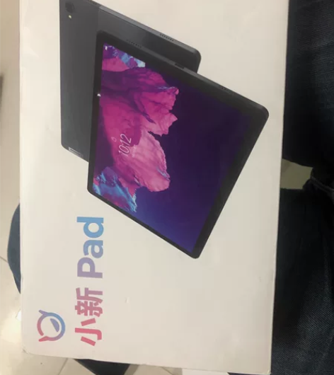 全新联想小新Pda 6+128G的 就打开...