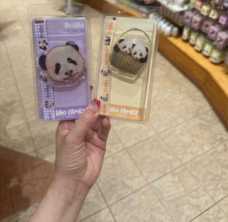 睿宝 双胞胎篮子 挂绳手机支架 打包出 原...