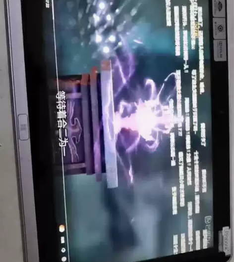 宏基笔记本平板电脑  aspire  P3...