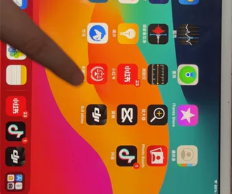 急用钱回血！！出个人自用平板！！！ 不刀，...