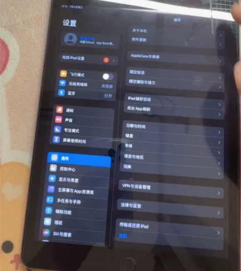 [446]ipad2019，外壳磕碰如图，...