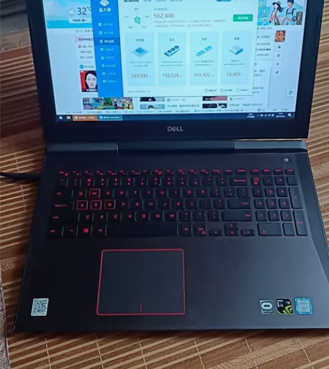 戴尔15-7577游戏本i7 CPUi7-...