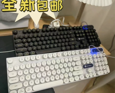 机械手感朋克有线键盘鼠标套装吃鸡游戏电竞电...