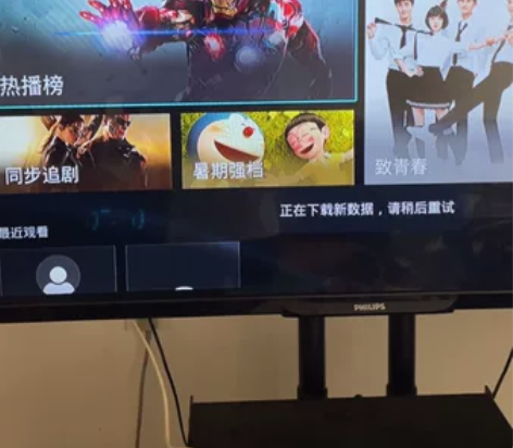 荣耀盒子pro原有系统不能用 其它功能一切...