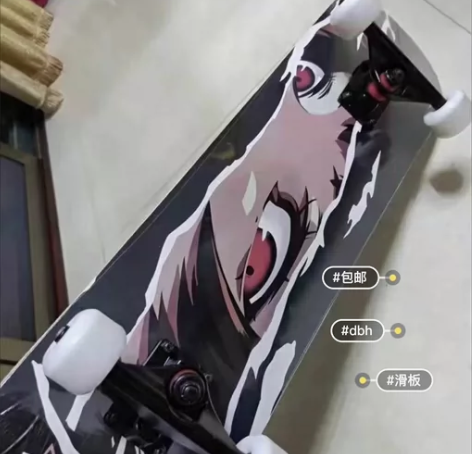 新手必看专业板！全新DBH 专业定制双翘同...