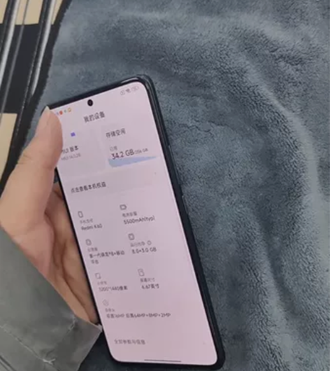 红米k60,游戏手机8+256 国行 黑色...