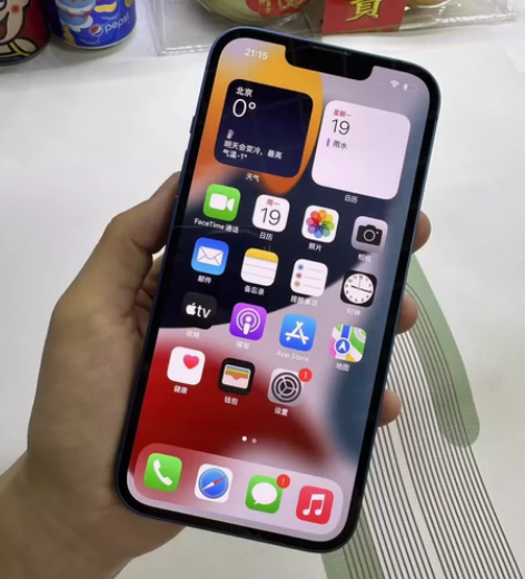 ?个人闲置下来的苹果13    128g纯...