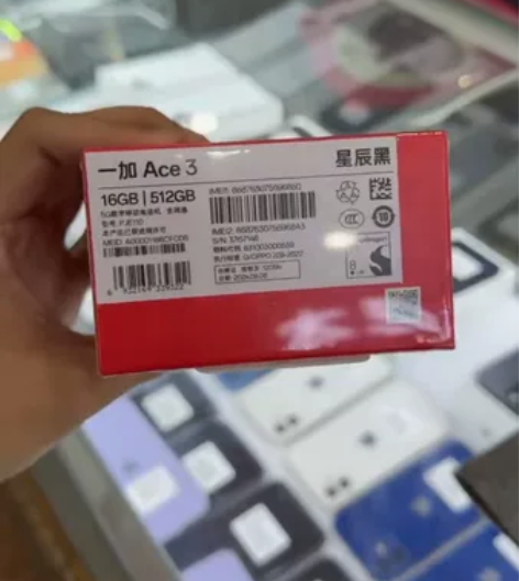 一加ace3 16+512 黑色全新未拆封...