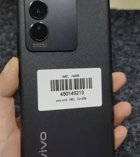 vivo s16 12+256 感兴趣的话...