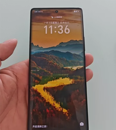 荣耀60  12+256  正常使用有轻度...