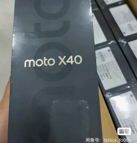 摩托罗拉X40 12+256   蓝 原封...