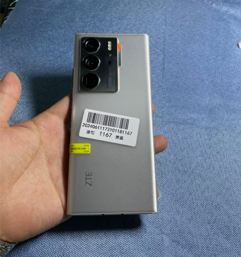 中兴Axon40Ultra 12+256 ...