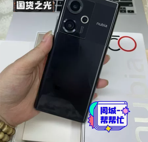 95新 努比亚z50 	原装无拆修，功能一...