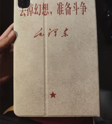 ?小米5pro，6?256，功能都好，成色...