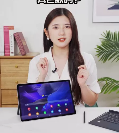 三星平板电脑S7 FE SM-T735C骁...