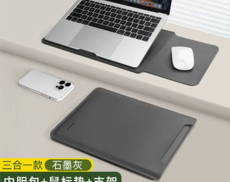 【全新】泰克森2024新款无磁笔记本电脑支...