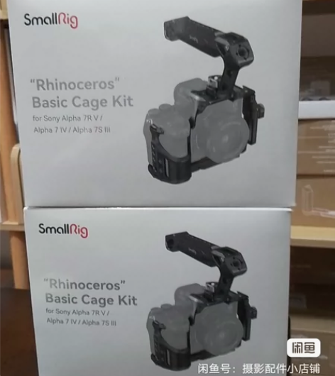 [送钢化膜]斯莫格 SmallRig 索尼...