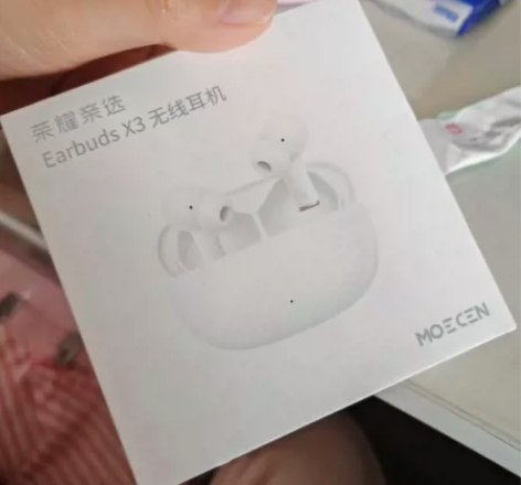 耳机空盒 荣耀Earbuds X3无线耳机...