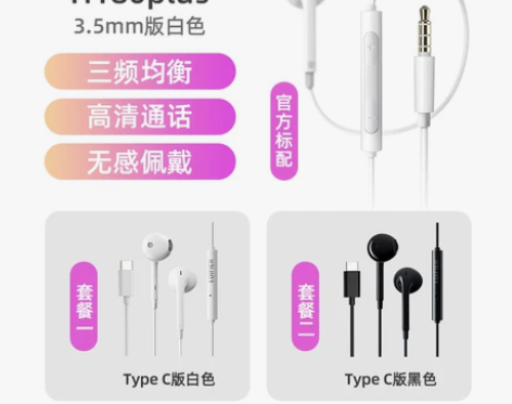 EDIFIER/漫步者H180 plus半...