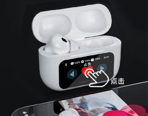华强北蓝牙耳机2024新款带屏幕触摸适用苹...