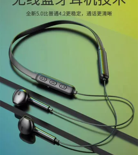 京东赠品耳机，全新未开封 感兴趣的话点“我...