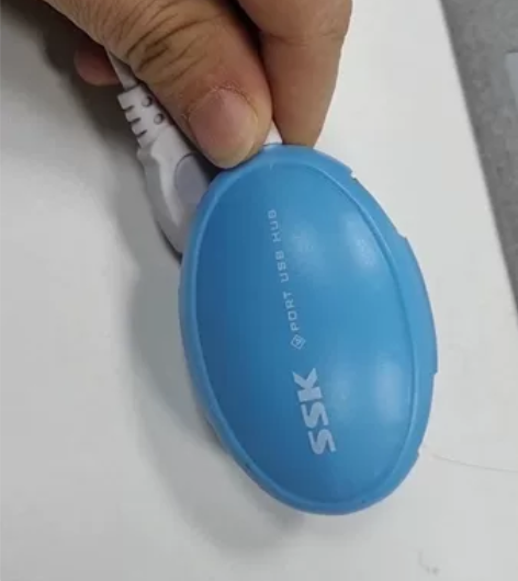 SSK/飚王拓展坞 一拖四口USB2.0集...