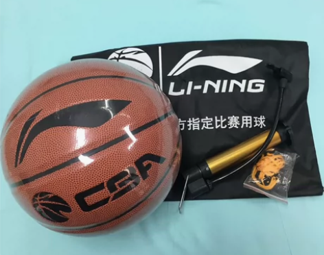 出李宁CBA联赛专用篮球软皮耐磨防滑青少年...