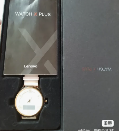 联想watch x plus 库存货 黑红...