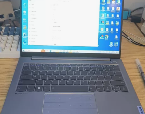 Lenovo ThinkBook 14+ ...