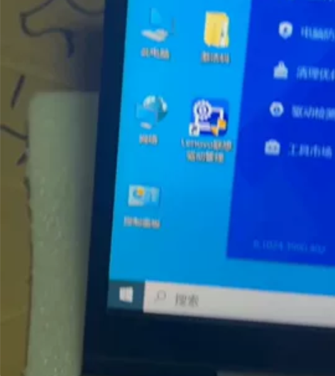 联想Thinkbook14 G3 ACL独...