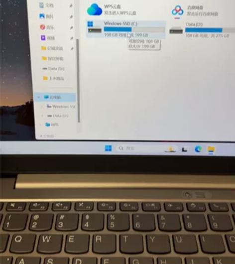 联想ThinkBook14+ Thinkb...