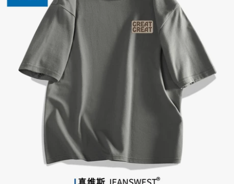 真维斯2024夏季重磅潮流纯棉短袖t恤男士...