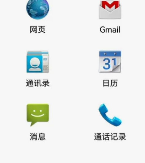 不带wifi无线的打印机手机打印软件otg...