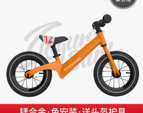 平衡车儿童无脚踏幼儿宝宝溜溜滑行滑步车小孩...