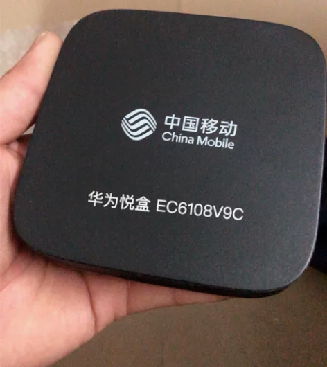 华为悦盒 EC6108V9C 华为悦盒 4...