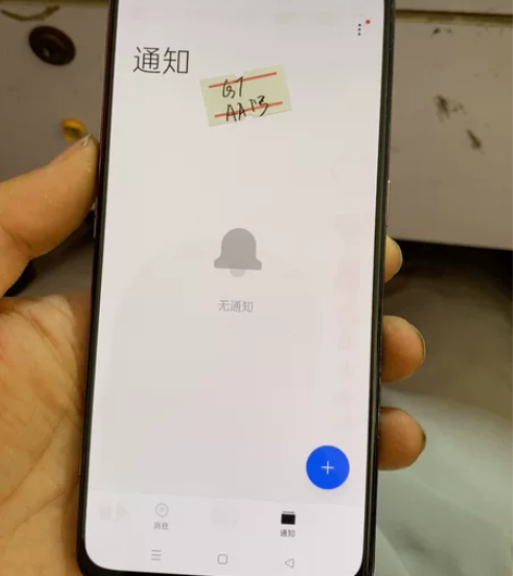 真我GT 纯原装拆机屏，屏有老化，这片屏啥...