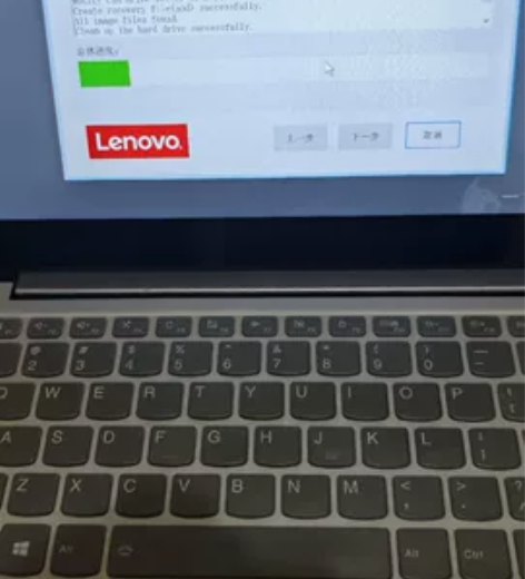 ?联想小新air13iwl 85成新 8代...
