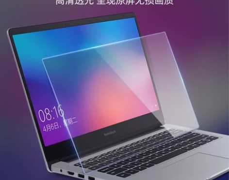 小米pro14笔记本屏幕膜15.6游戏本电...