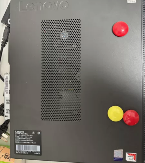 联想台式机，超薄机身，只有主机。之前一直报...