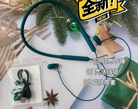 注意注意！ 4.27号有个牛货！！29.9...