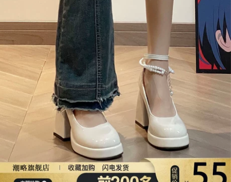法式珍珠仙女风伴娘鞋玛丽珍鞋子防水台高跟鞋...
