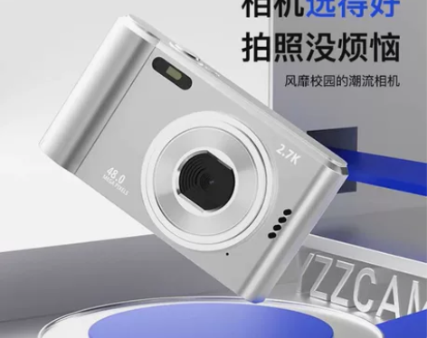 试用没有使用过的,64g超大内存 感兴趣的...