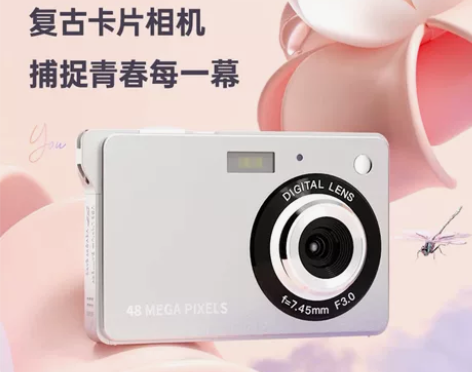 YZZCAM 精灵小卡入门级数码照相机cc...