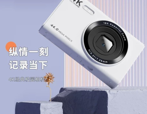 ?照相机数码高清学生党ccd入门级校园旅游...