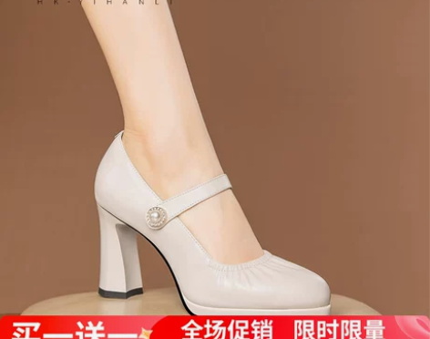 真皮牛皮不累脚防水台圆头高跟鞋大码小码浅口...