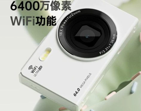 6400万高像素ccd校园数码照相机学生党...